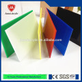 Jumei factory price hard plastic acrylic sheet(pmma sheet)